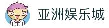 APP下载